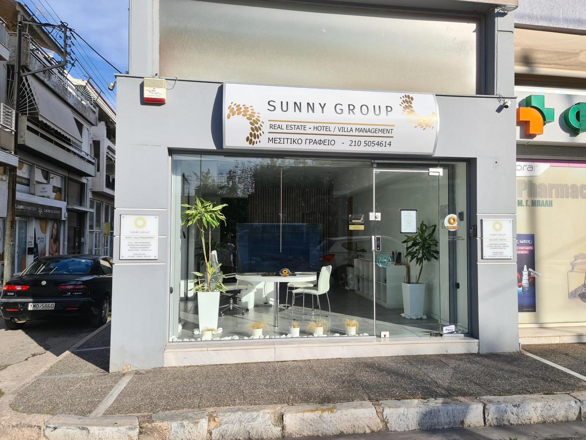 Sunny Home Private Jacuzzi Hydromassage Acropolis & Lycabettus Far View Parking 300M Metro Peristeri Атина Екстериор снимка